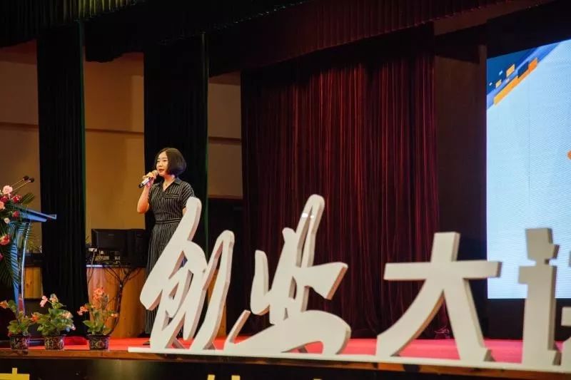 想创业应该了解什么政策,想创业的详细解说