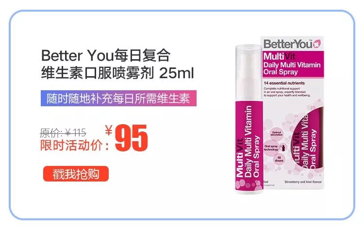 凯特王妃穿衣时髦又节俭,订外卖与自己做饭