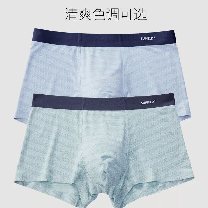 夏季男士超薄休闲裤透气,男士夏季超薄百搭休闲裤透气舒适