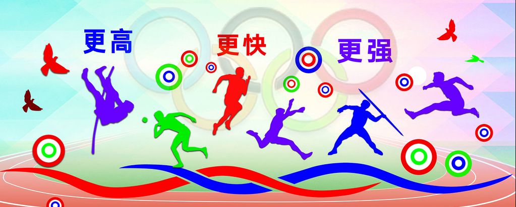 2023年松江二中喜报,喜报第二弹