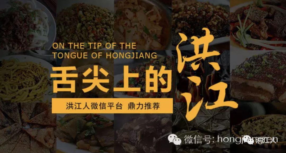 学手艺厨艺,学手艺小吃