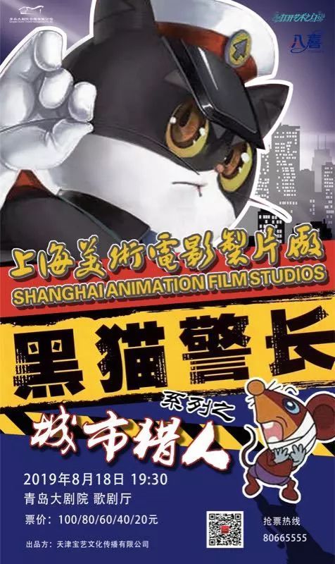 萌鸡小队超级飞侠图片,在超级飞侠当中竟然出现萌鸡小队