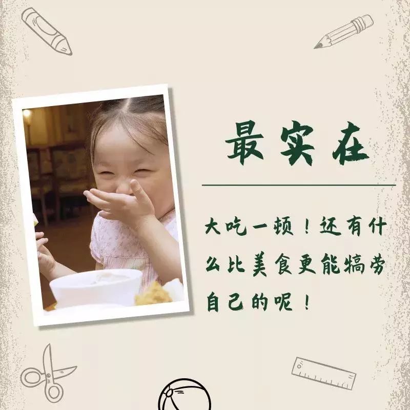 志愿填报点关注,填报志愿要关注哪些