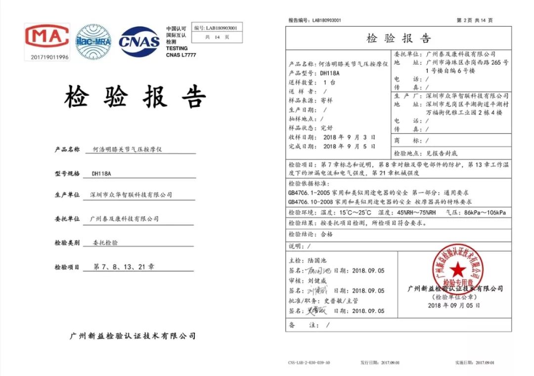 最暖心的父亲节礼物,父亲节礼物最强版