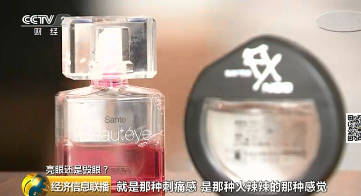 紧急提示别被骗了,紧急提醒别被骗