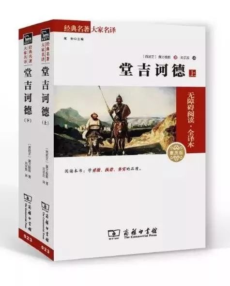 36本文学名著经典解读珍藏版,世界经典文学名著宝库