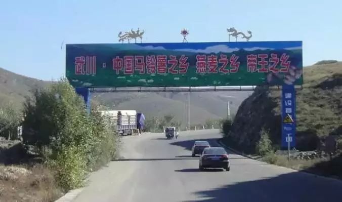 内蒙古有这么多特色之乡,内蒙古长调之乡