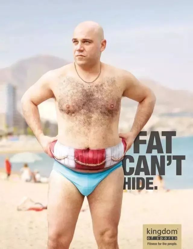 Case|吓!25张健身广告海报,来自品牌们满满的“恶意”