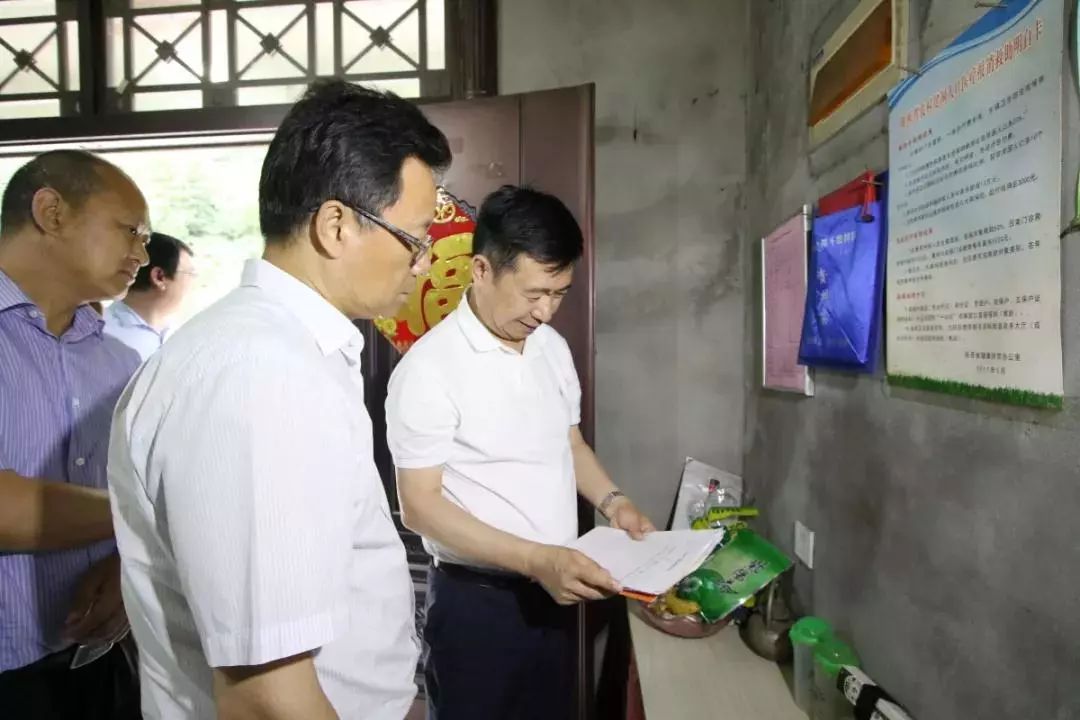 扫黑除恶|安康市扫黑除恶专项斗争大事记