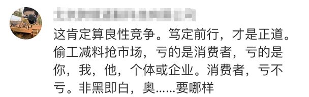美的奥克斯格力哪个空调最省电,格力与奥克斯空调大战结果如何了