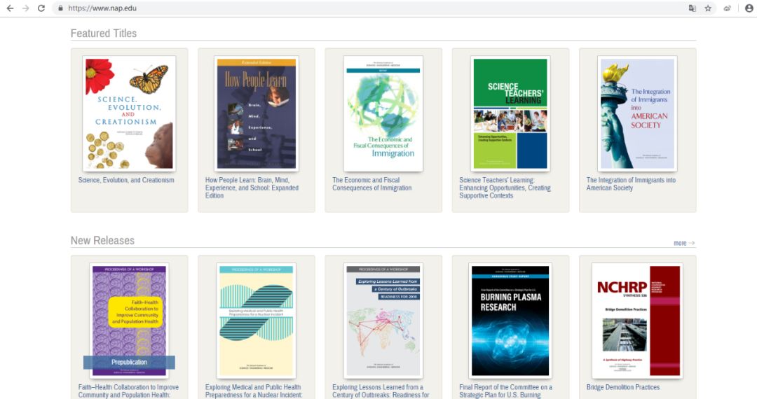 全球数字图书馆资源大全,中文在线数字图书馆