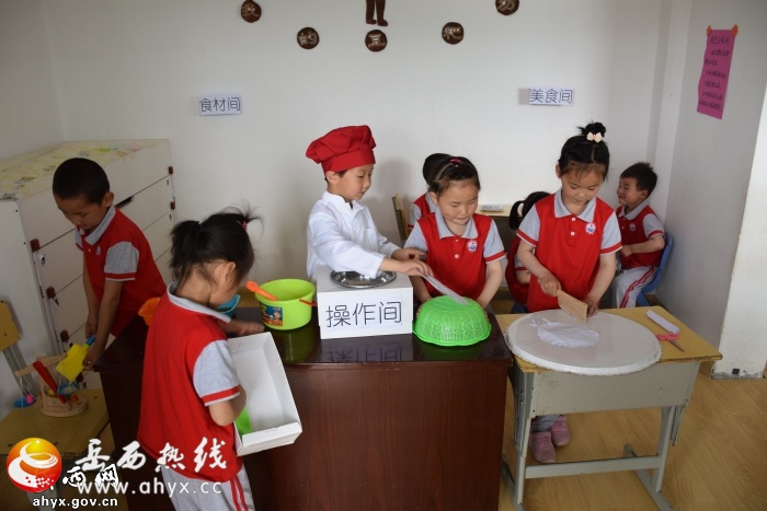 冶溪中心幼儿园借力乡土资源成就特色创建