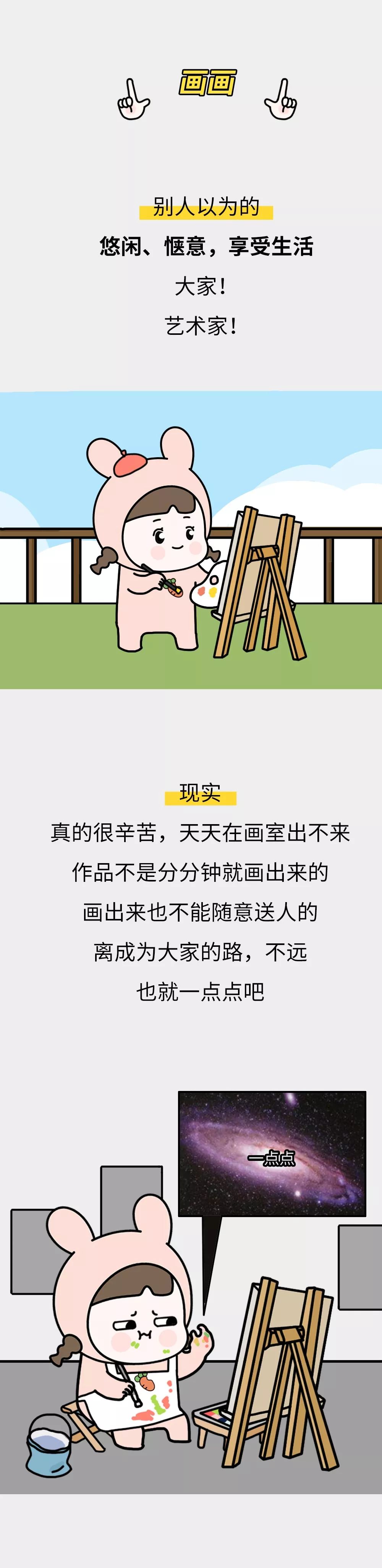 曝光那些不为人知的事,曝光内幕消息