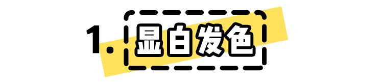 大s林志玲美白,大s曝光美白血流成河