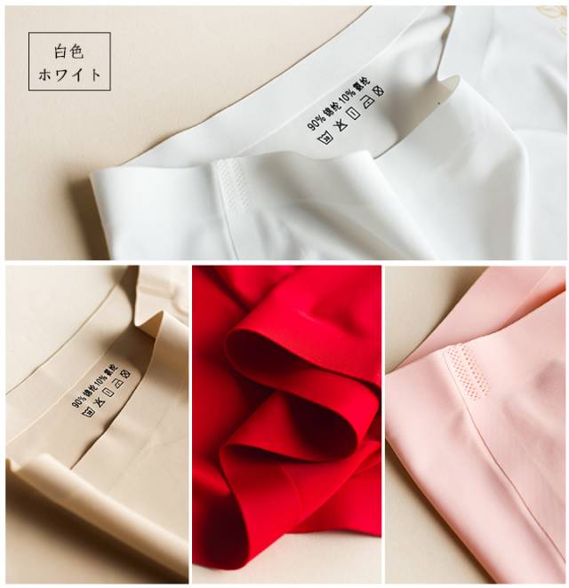 玫瑰红冰丝裤女夏季薄款,玫瑰红冰丝裤