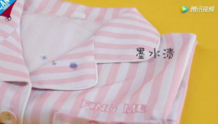 风油精喷在衣服上会怎么样,风油精滴到衣服上要怎么解决