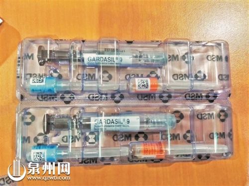 九价疫苗假货事件,现在市场上的九价疫苗有假货吗