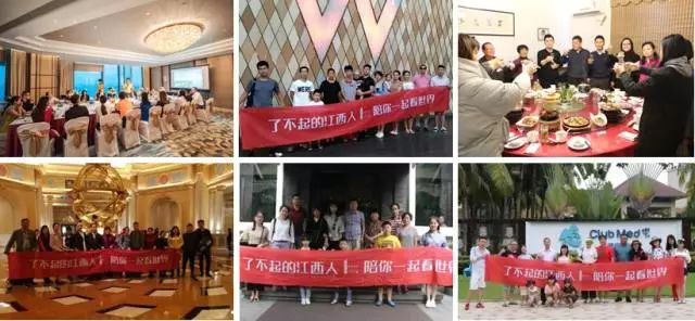 操盘：二线城市豪宅如何营销？用这3道3术夺冠三年