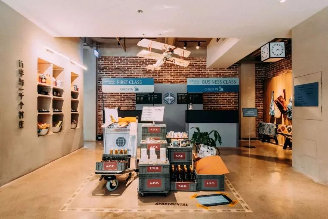 100个创意儿童乐园,人少又好玩的主题乐园