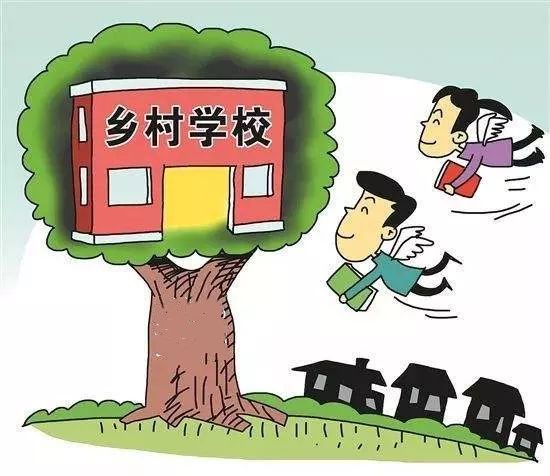 2023河南特岗教师还招聘吗,河南省特岗教师期满后有入编的吗