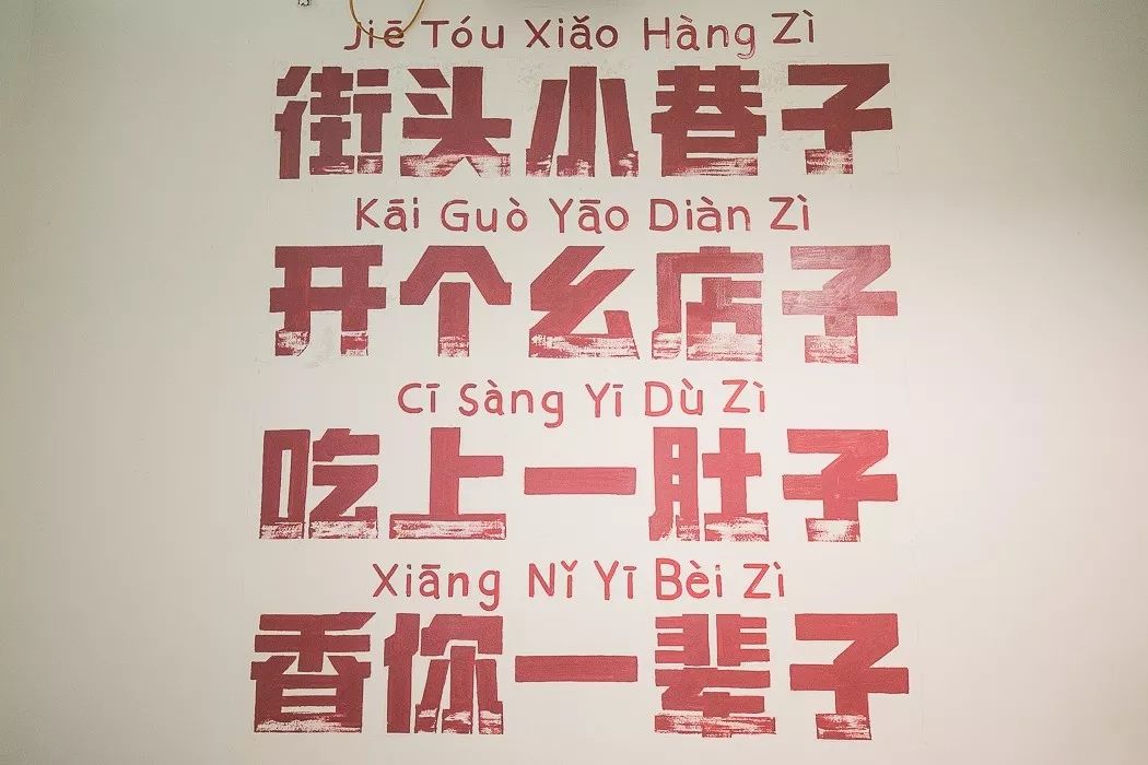 竹架子火锅，有5层高，一筐一筐吃