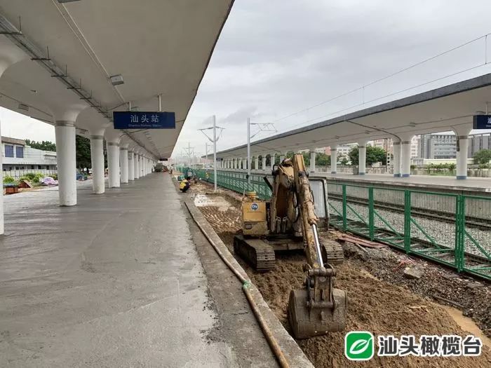 汕头火车站最新调整消息,汕头火车站改造进度2号站台