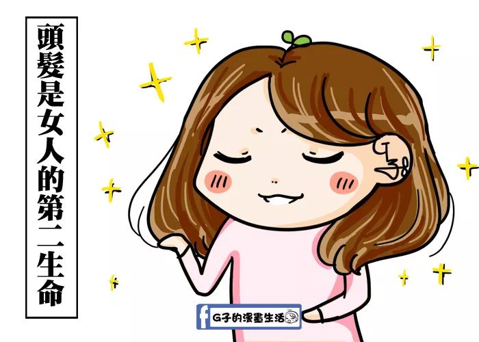 看好你的男朋友！温哥华超多伪素颜心机女！烈日下不脱妆还越变越美