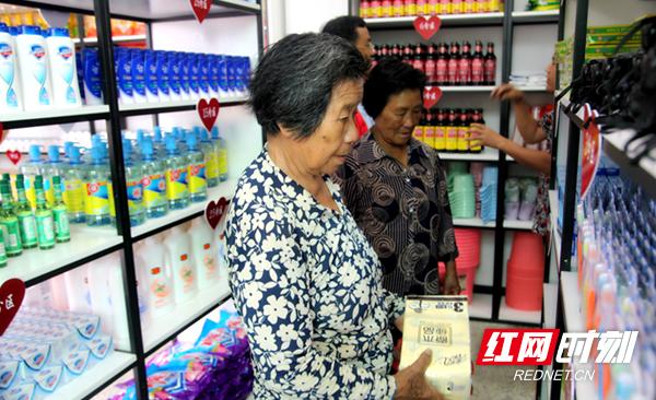 邵阳隆回三阁司贫困户,小积分注入农村振兴新活力