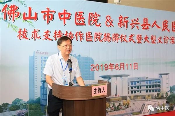 鍖荤枟鑱旂洘鎻墝浠紡,浣涘北甯備腑鍖婚櫌鍖荤枟鑱旂洘