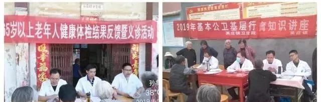 专家“下沉”服务提升南阳英庄卫生院“一体化”建设暖人心