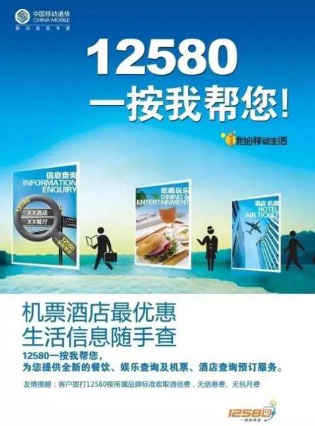 李一男和孟晚舟关系,李一男与孟晚舟关系