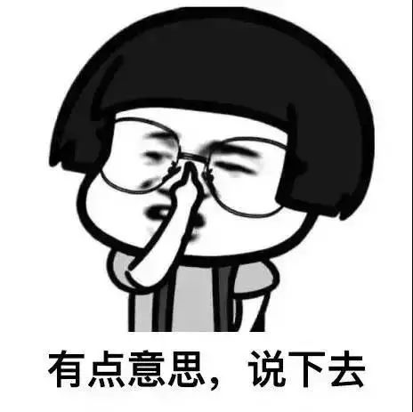 给小孩卖保险到底有没有用,劝你不要轻易给孩子买保险