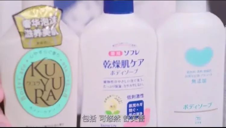 OMG!均价只要30元!这23款屈臣氏好物,明星都爱用