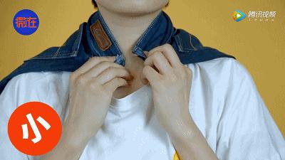 裤腰小了别慌,裤腰小了一根皮筋搞定