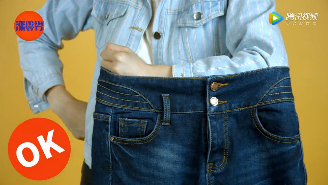 裤腰小了别慌,裤腰小了一根皮筋搞定
