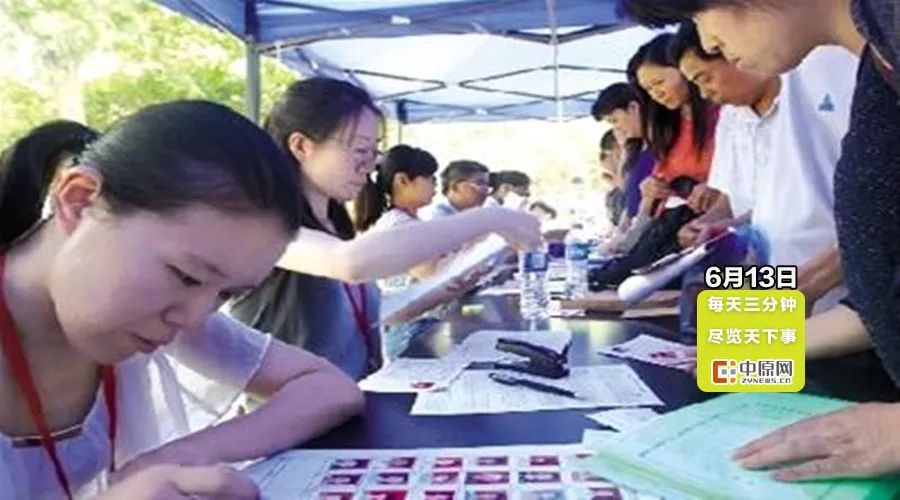 每天3分钟尽览天下事（河南3岁女童不慎掉入下水道被水冲走/郑州“小升初”民办初中和跨区今天开始报名）