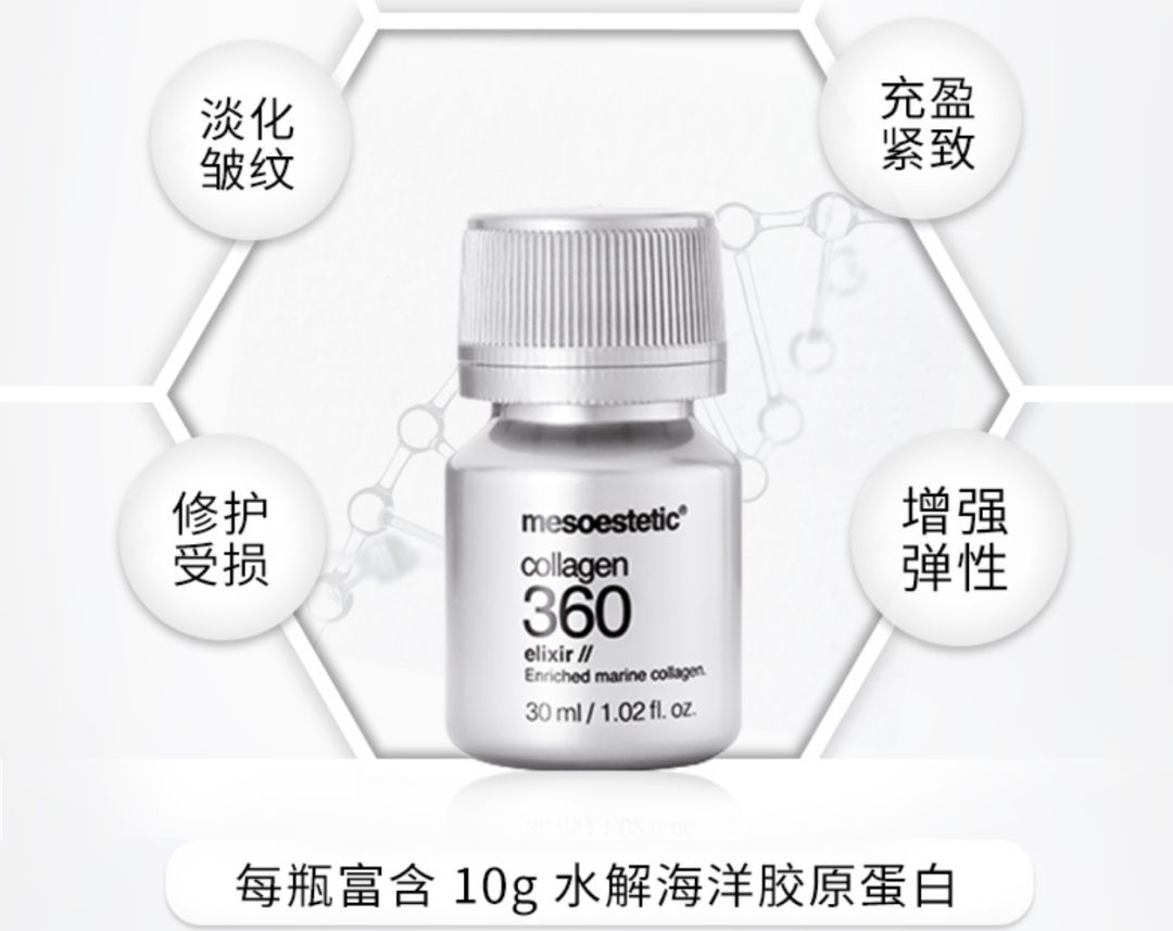 “旺夫体质”发威成吸粉大户，天生好面相到底有多强