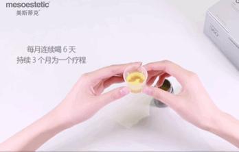 “旺夫体质”发威成吸粉大户，天生好面相到底有多强