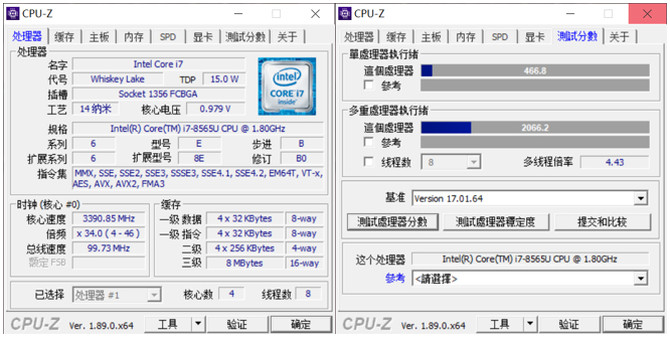 红米笔记本redmibookpro14评测,redmibook14轻薄本评测