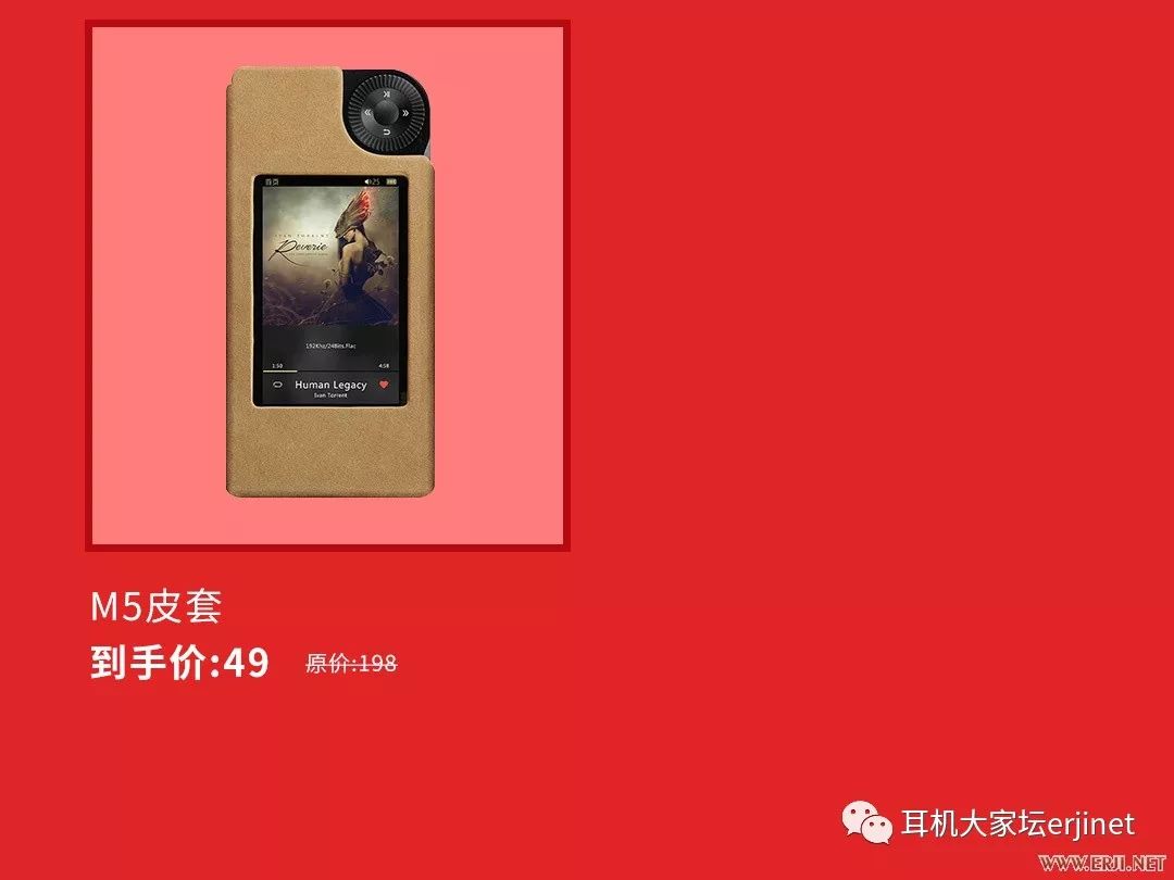 618的最佳促销,618经典促销标语