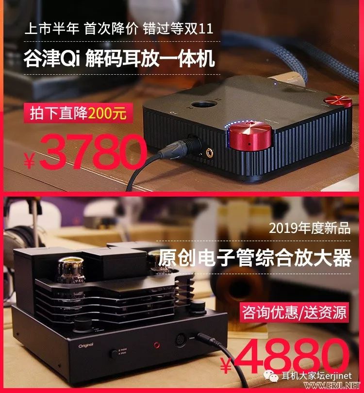 618的最佳促销,618经典促销标语