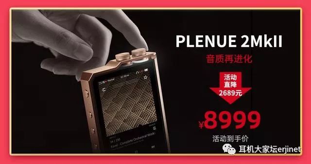 618的最佳促销,618经典促销标语