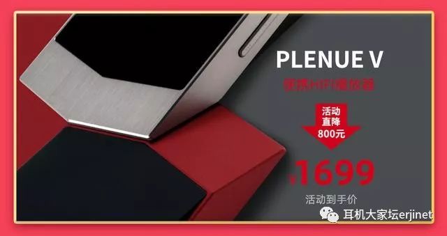 618的最佳促销,618经典促销标语