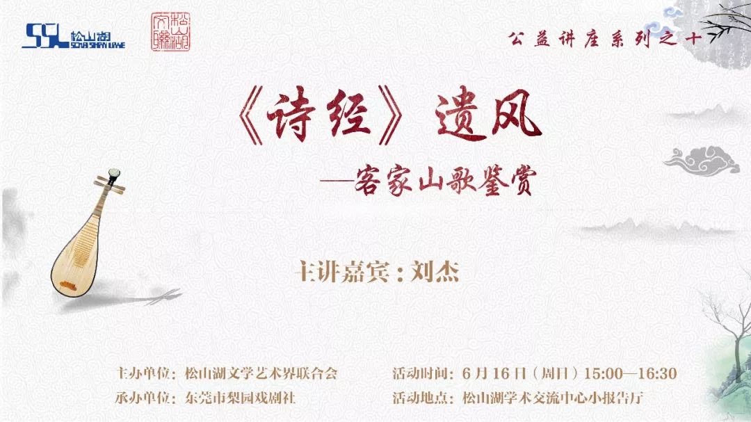 鏉惧北婀栫埗浜茶妭鏀荤暐,鐖朵翰鑺傛澗灞辨箹鍗庝负娆ф床灏忛晣