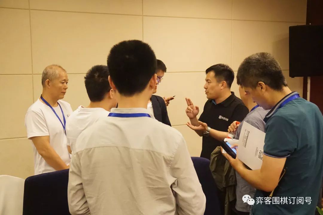 弈客围棋赛事,弈客围棋大赛