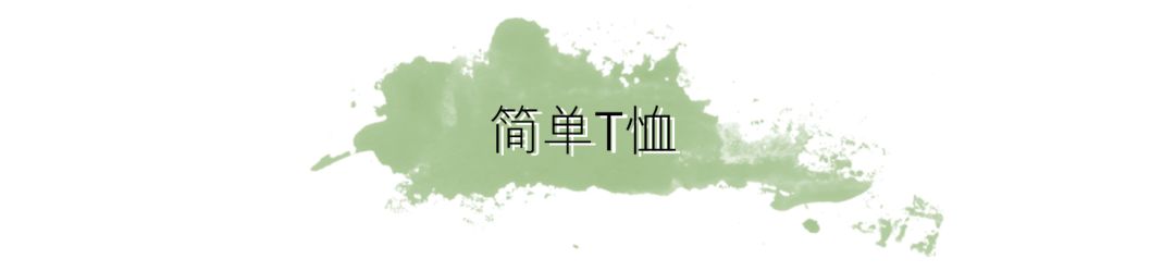 肯豆辣妹发型怎么弄,肯豆最新私服搭配图