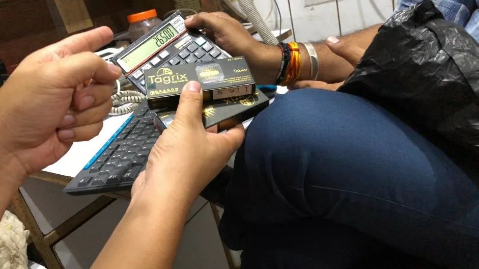 印度高仿药视频,印度仿制药骗局揭秘