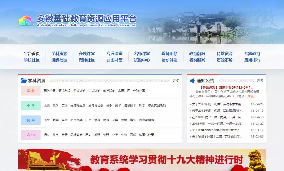 干货帖你需要重视的保研规划宝典,干货必须收藏的文章