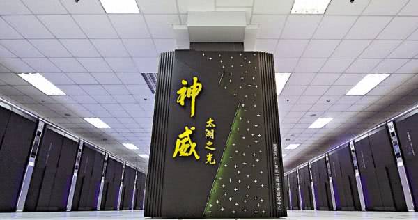 amd取消授权,amd终止了和通富微电的合作