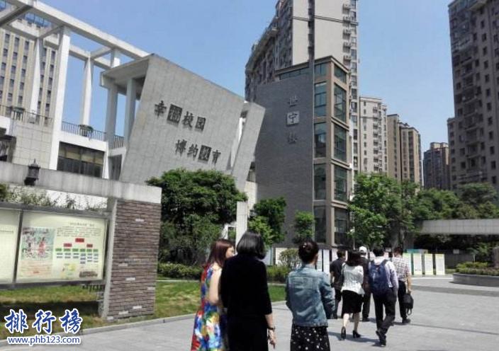 杭州公办初中排名2023,杭州公办初中学校排名2019